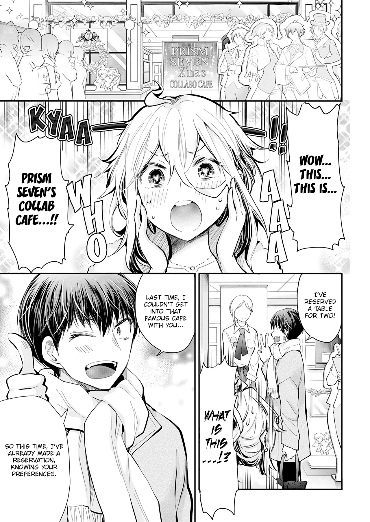 Shingeki no Eroko-san Chapter 35 page 6 - Chapter 35: During Christmas Eve, high school boys are overflowing with boyfriend material! Is this heaven?