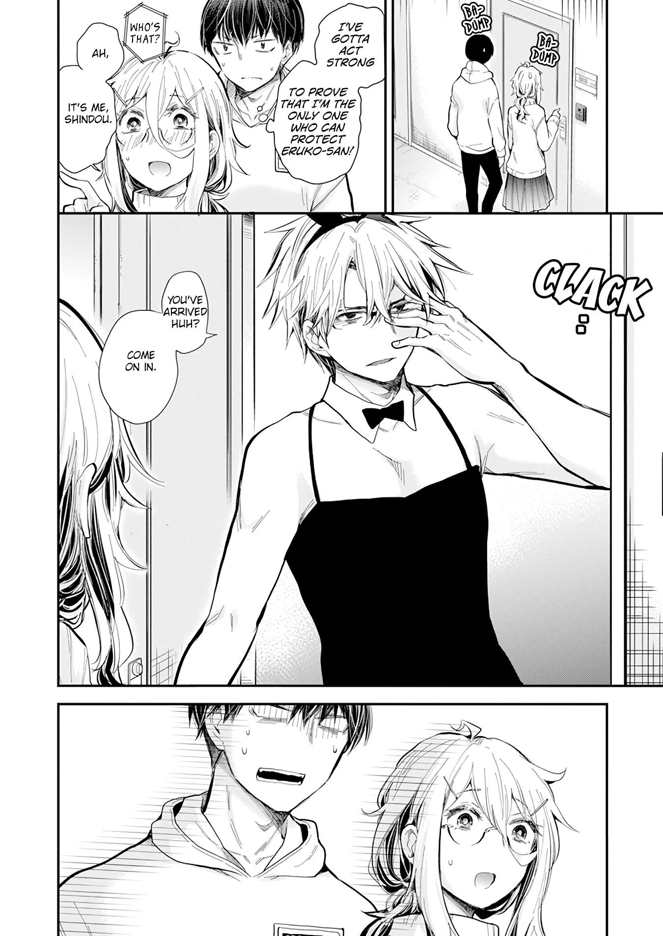 Shingeki no Eroko-san Chapter 36 page 12 - Chapter 36: The heavenly serving of my first Christmas has me unconsciously teary!