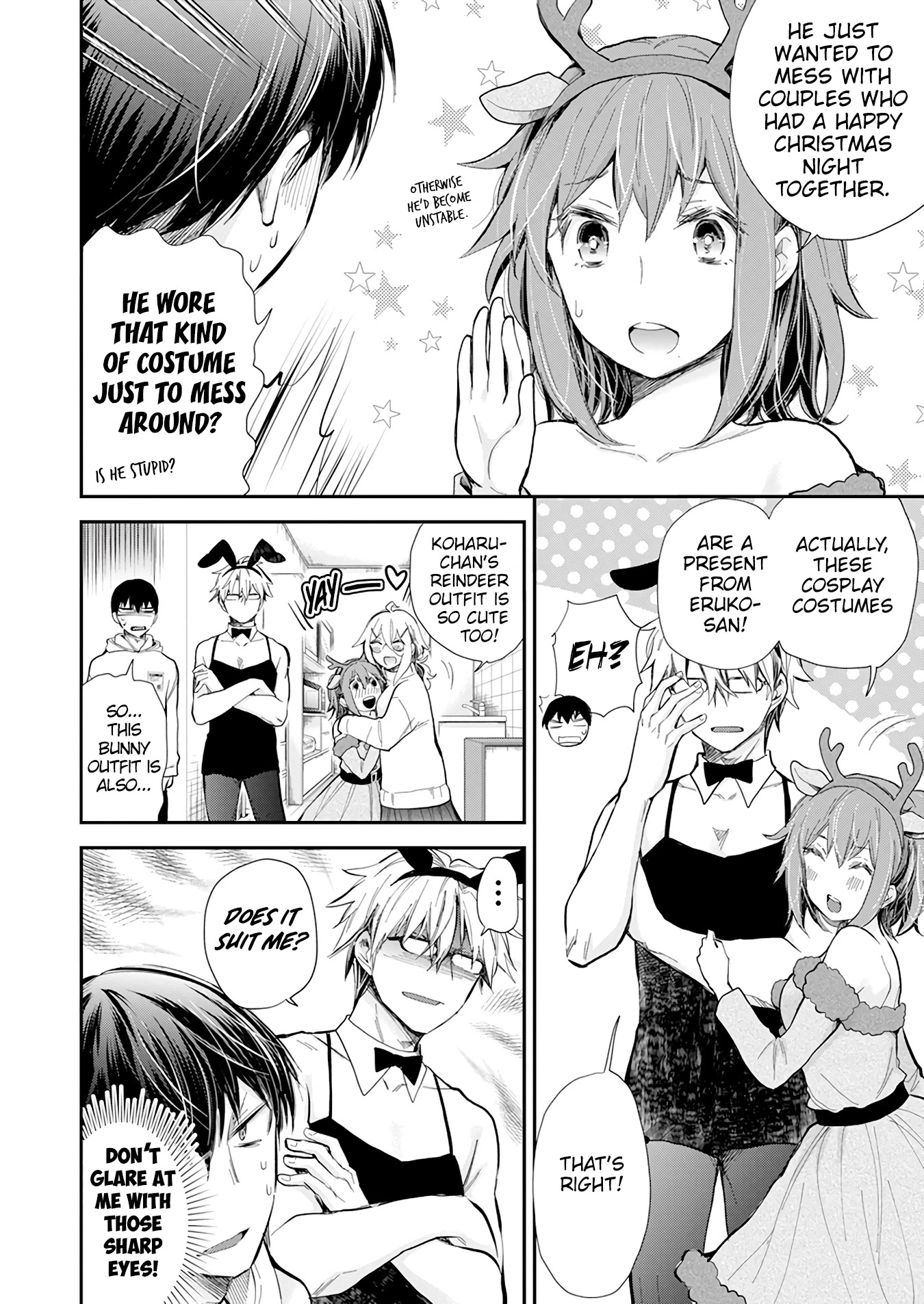 Shingeki no Eroko-san Chapter 36 page 14 - Chapter 36: The heavenly serving of my first Christmas has me unconsciously teary!