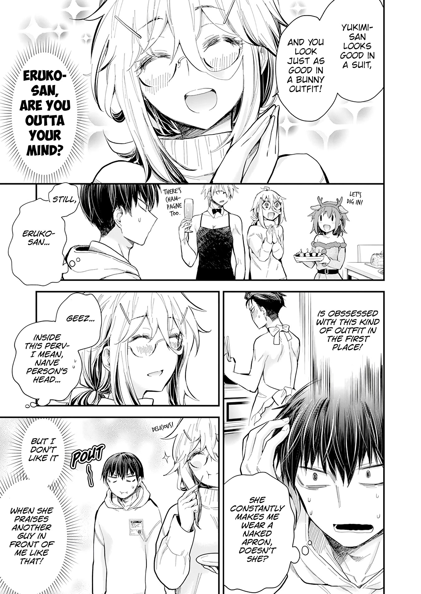 Shingeki no Eroko-san Chapter 36 page 15 - Chapter 36: The heavenly serving of my first Christmas has me unconsciously teary!