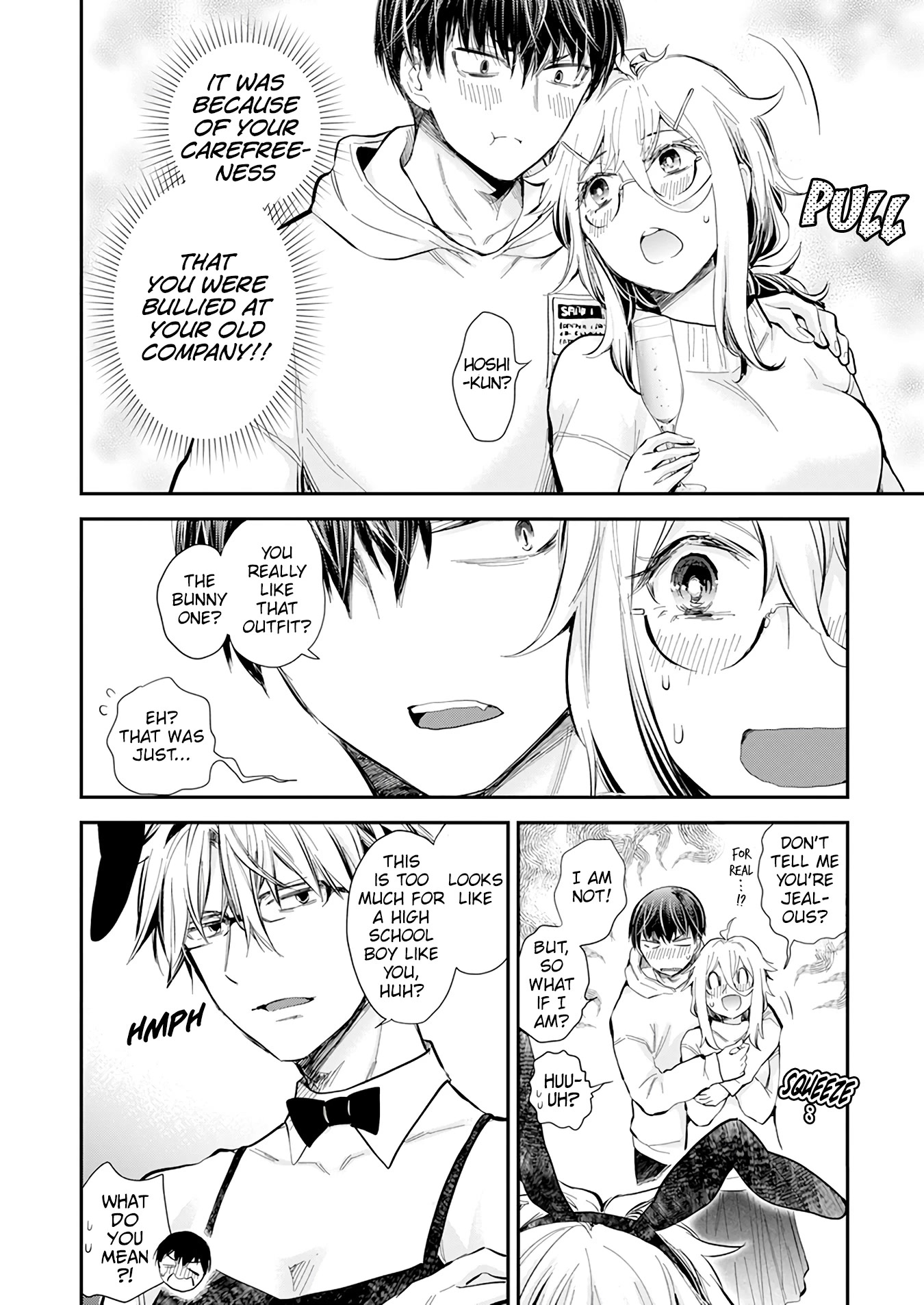 Shingeki no Eroko-san Chapter 36 page 16 - Chapter 36: The heavenly serving of my first Christmas has me unconsciously teary!