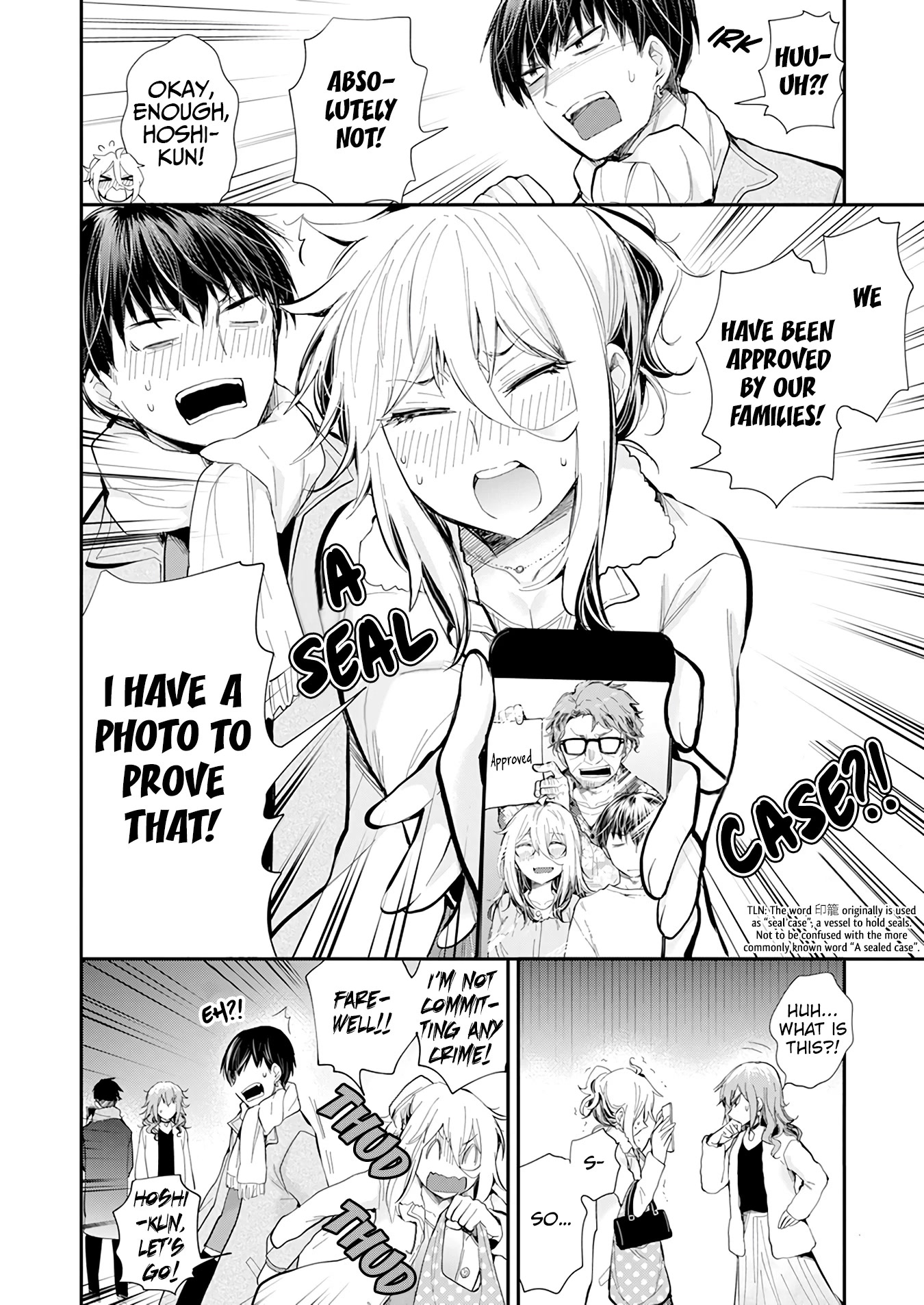 Shingeki no Eroko-san Chapter 36 page 4 - Chapter 36: The heavenly serving of my first Christmas has me unconsciously teary!