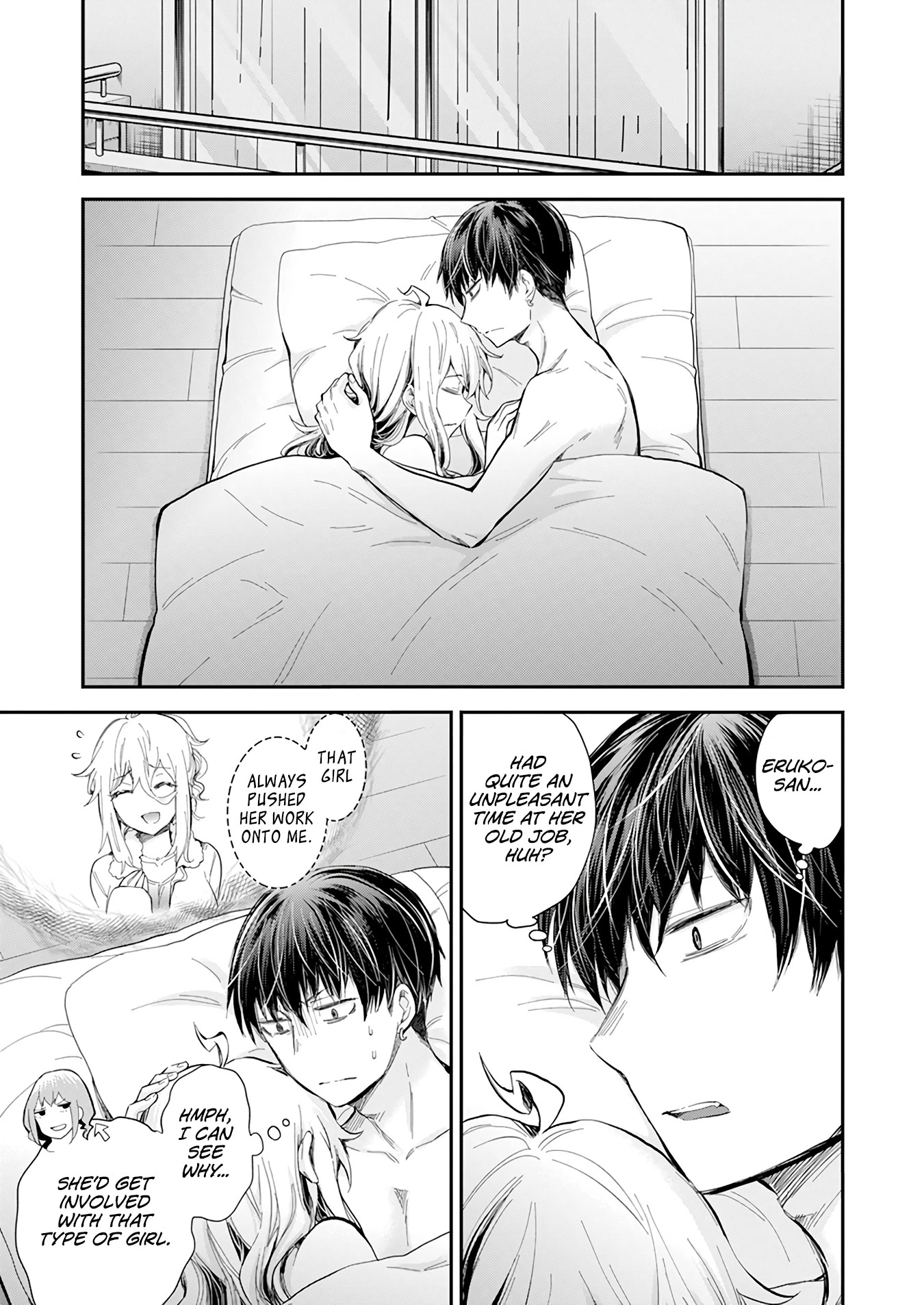 Shingeki no Eroko-san Chapter 36 page 9 - Chapter 36: The heavenly serving of my first Christmas has me unconsciously teary!
