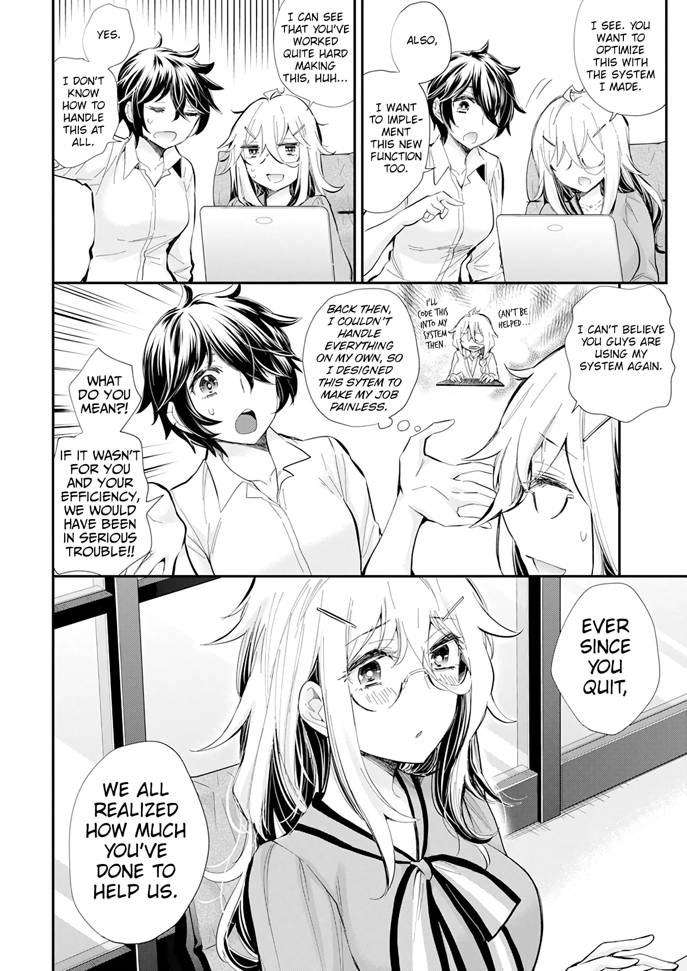 Shingeki no Eroko-san Chapter 37 page 11 - Chapter 37: I know this is sudden, but I am going back to being a corporate slave... Since i am an adult! (I want to meet Hoshi-kun)