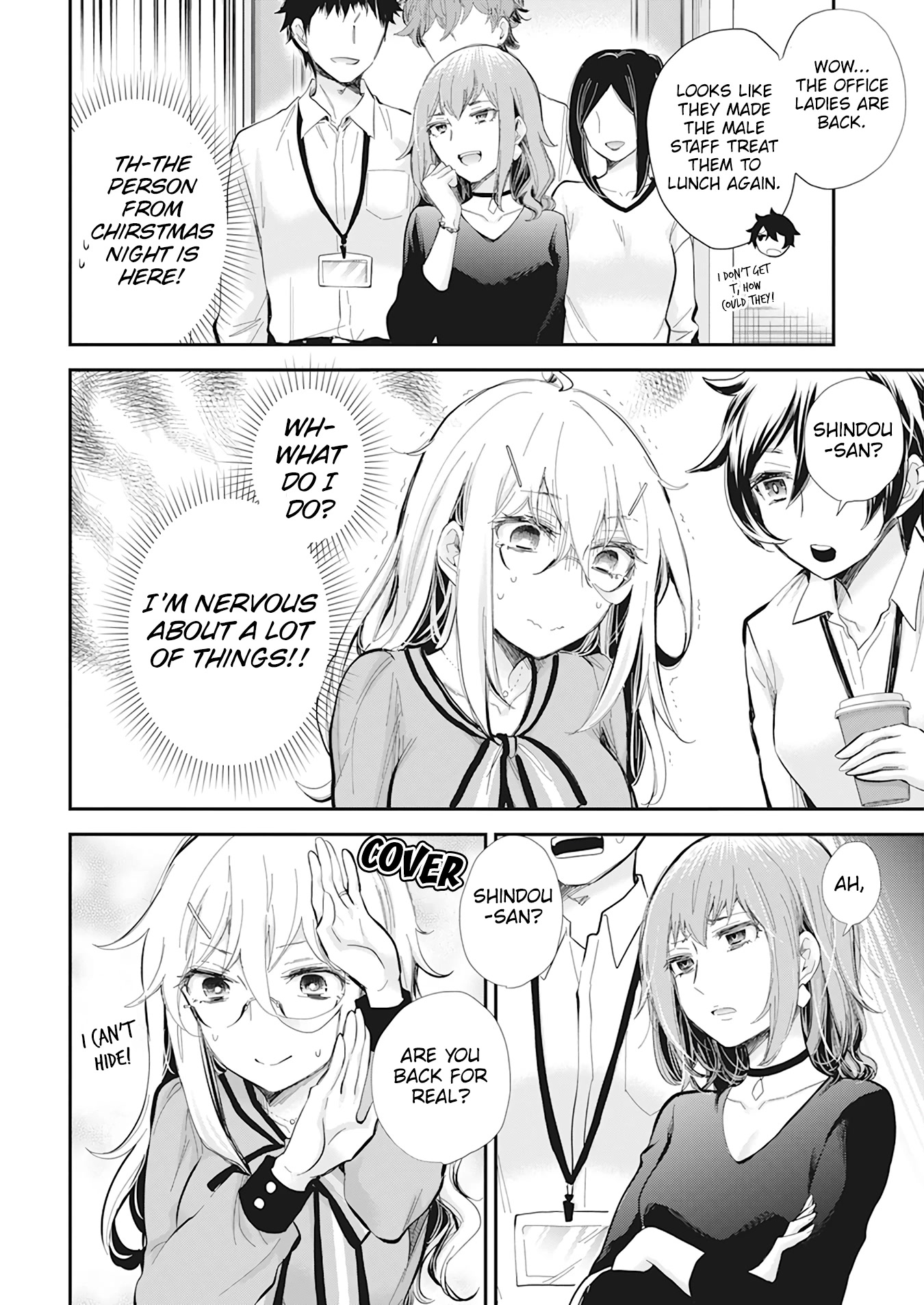 Shingeki no Eroko-san Chapter 37 page 15 - Chapter 37: I know this is sudden, but I am going back to being a corporate slave... Since i am an adult! (I want to meet Hoshi-kun)
