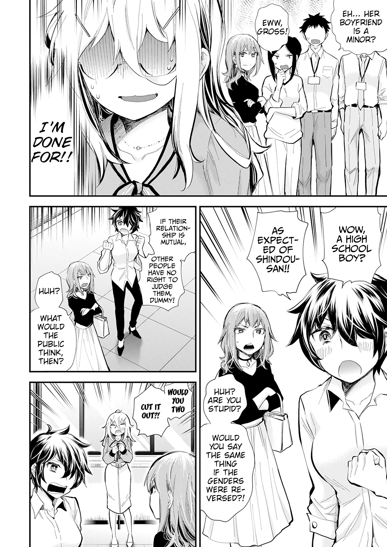 Shingeki no Eroko-san Chapter 37 page 19 - Chapter 37: I know this is sudden, but I am going back to being a corporate slave... Since i am an adult! (I want to meet Hoshi-kun)