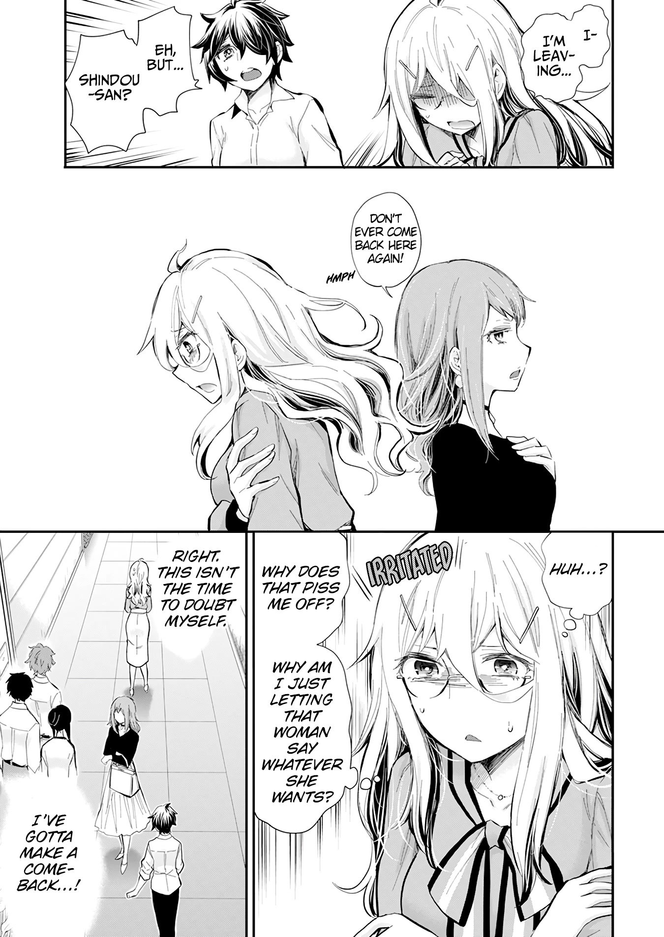 Shingeki no Eroko-san Chapter 37 page 20 - Chapter 37: I know this is sudden, but I am going back to being a corporate slave... Since i am an adult! (I want to meet Hoshi-kun)
