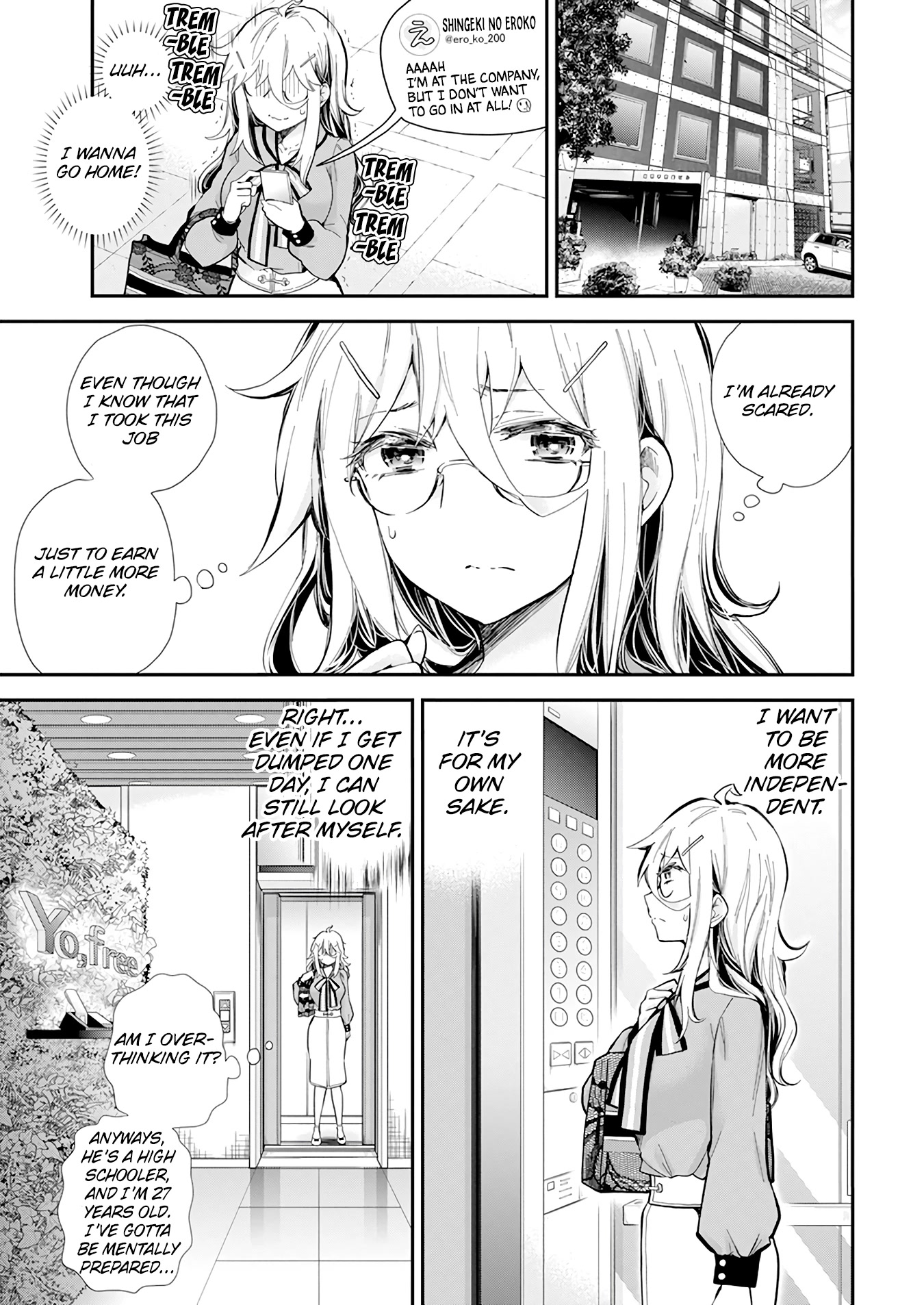 Shingeki no Eroko-san Chapter 37 page 8 - Chapter 37: I know this is sudden, but I am going back to being a corporate slave... Since i am an adult! (I want to meet Hoshi-kun)