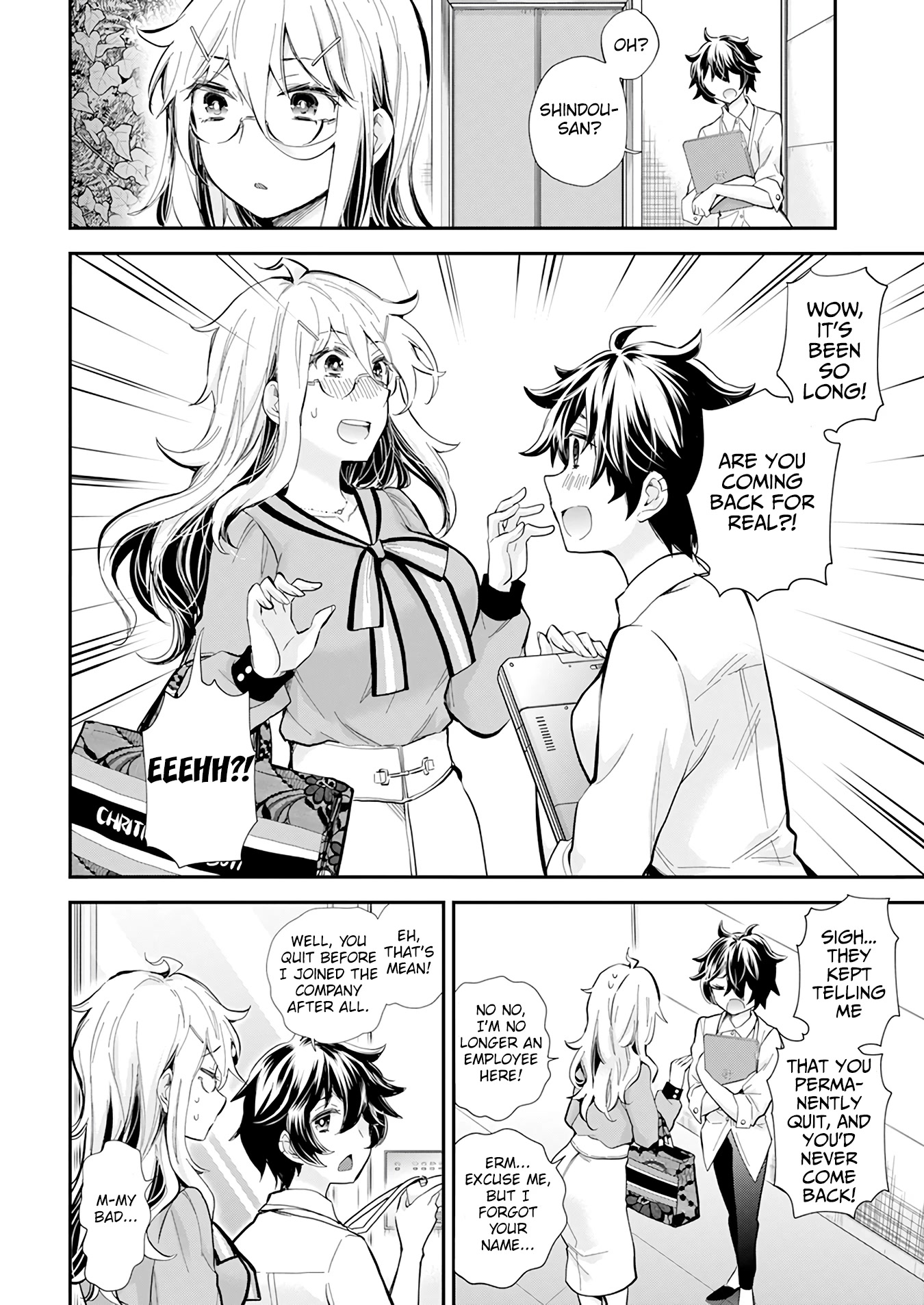 Shingeki no Eroko-san Chapter 37 page 9 - Chapter 37: I know this is sudden, but I am going back to being a corporate slave... Since i am an adult! (I want to meet Hoshi-kun)