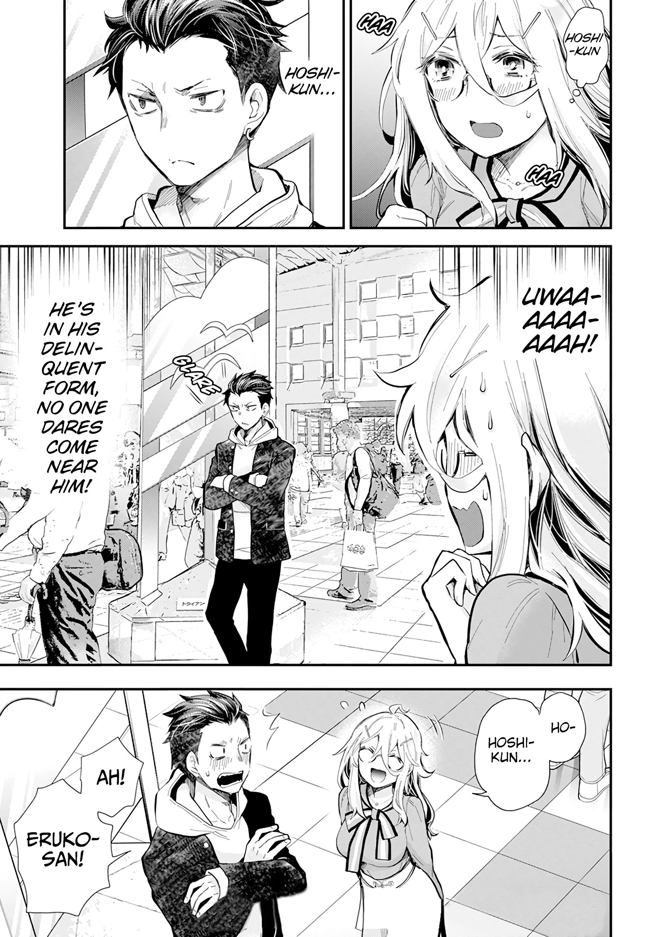 Shingeki no Eroko-san Chapter 38 page 12 - Chapter 38: Fight among girl is so tiring~ but my boyfriend is even cuter than a dolphin~!