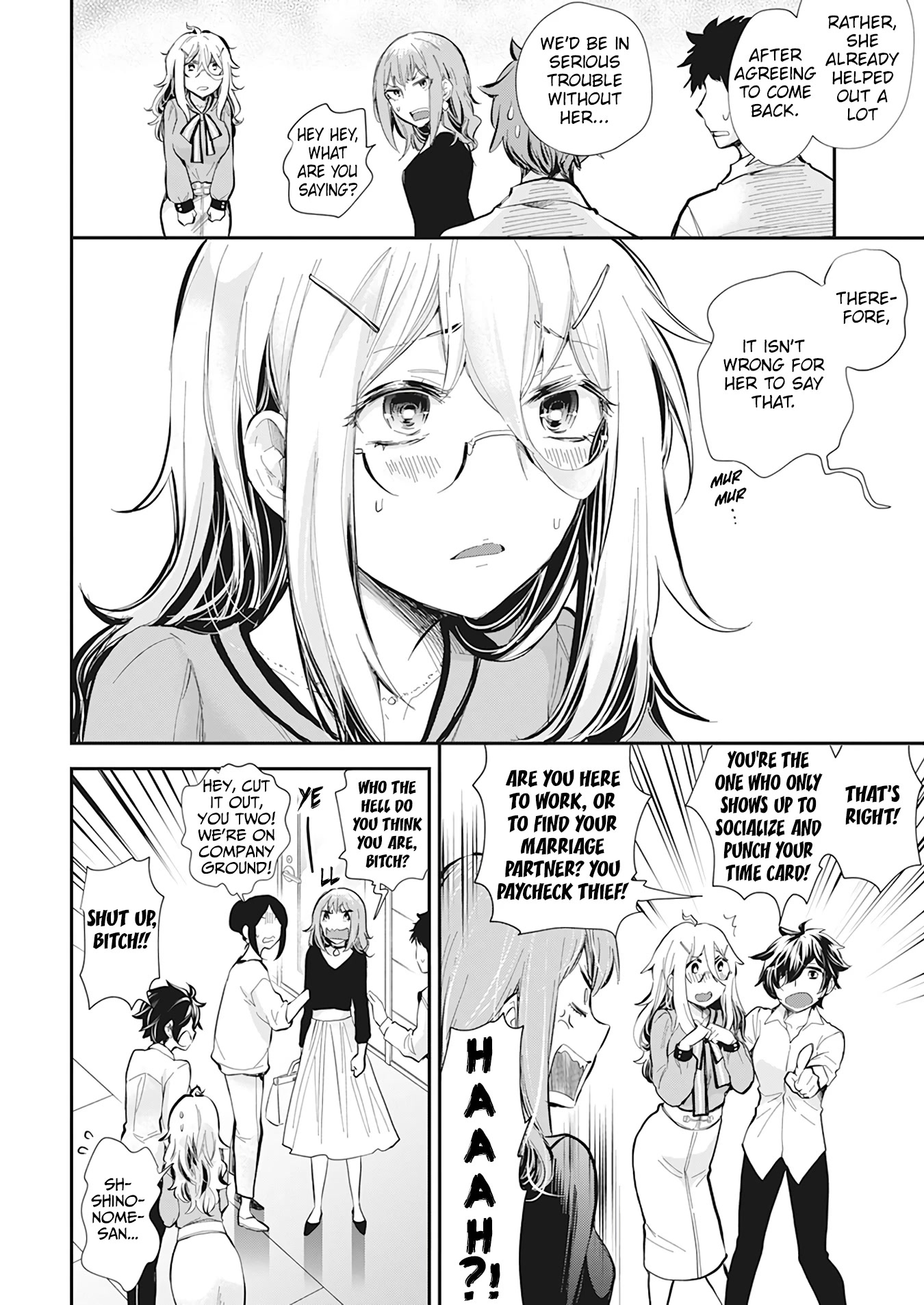 Shingeki no Eroko-san Chapter 38 page 5 - Chapter 38: Fight among girl is so tiring~ but my boyfriend is even cuter than a dolphin~!