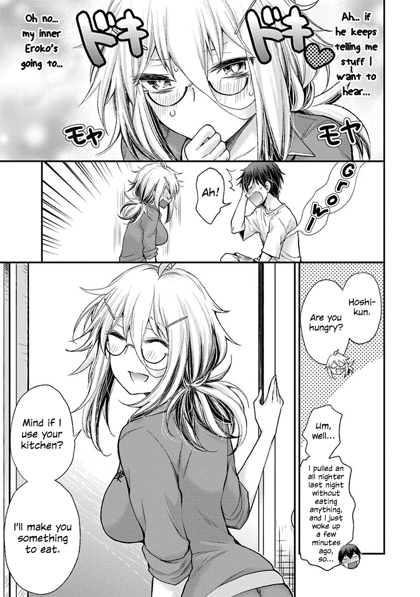Shingeki no Eroko-san Chapter 4 page 11 - Chapter 4: Perversion 4 – The underwear of the boy I’m interested in that he took off and tossed on the floor of his room is my treasure