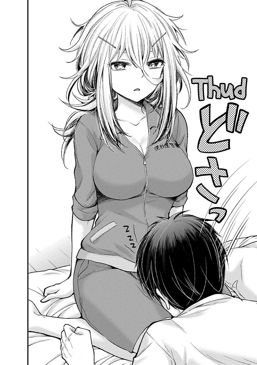 Shingeki no Eroko-san Chapter 4 page 18 - Chapter 4: Perversion 4 – The underwear of the boy I’m interested in that he took off and tossed on the floor of his room is my treasure