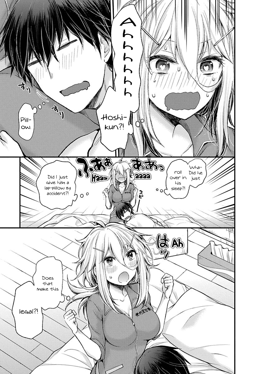 Shingeki no Eroko-san Chapter 4 page 19 - Chapter 4: Perversion 4 – The underwear of the boy I’m interested in that he took off and tossed on the floor of his room is my treasure