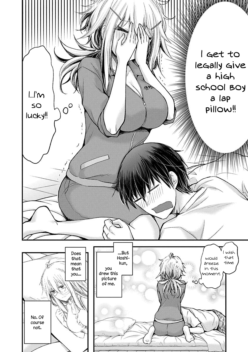 Shingeki no Eroko-san Chapter 4 page 20 - Chapter 4: Perversion 4 – The underwear of the boy I’m interested in that he took off and tossed on the floor of his room is my treasure