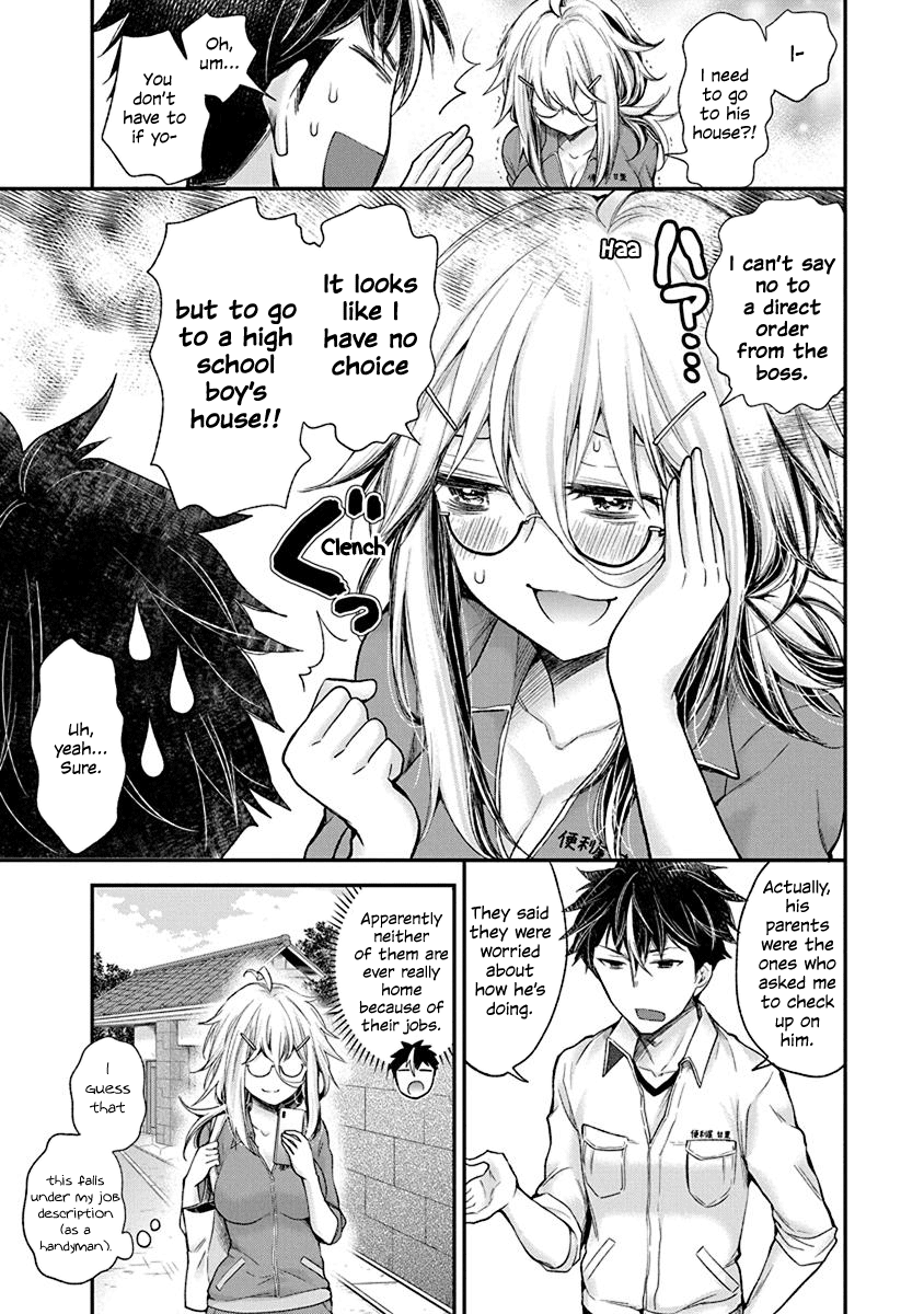 Shingeki no Eroko-san Chapter 4 page 3 - Chapter 4: Perversion 4 – The underwear of the boy I’m interested in that he took off and tossed on the floor of his room is my treasure