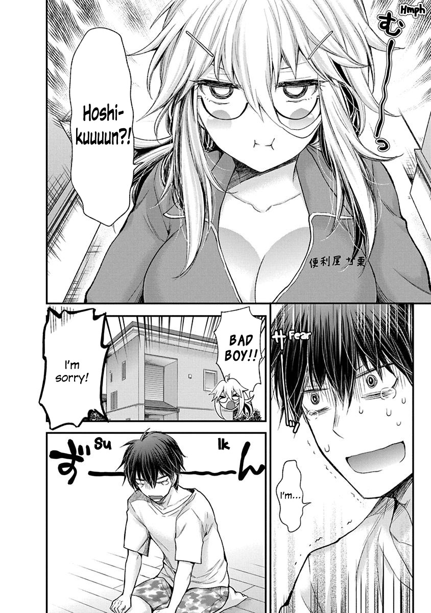Shingeki no Eroko-san Chapter 4 page 6 - Chapter 4: Perversion 4 – The underwear of the boy I’m interested in that he took off and tossed on the floor of his room is my treasure