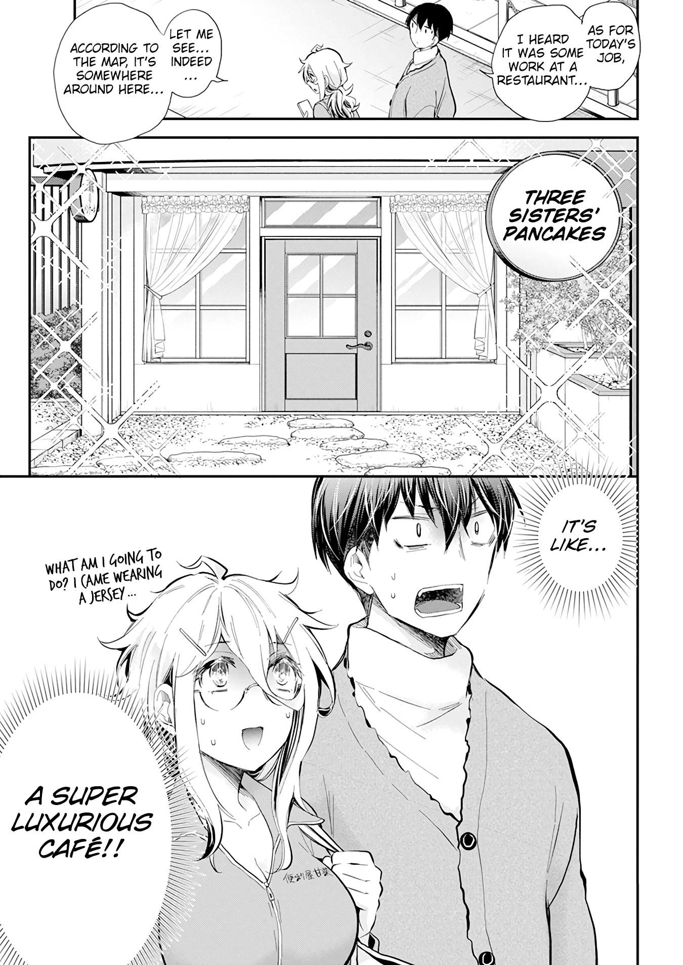Shingeki no Eroko-san Chapter 40 page 16 - Chapter 40: (Amazing twist) High school boys excited about harem love comedy shows are like a blessing sent down from heaven! (I’m just a background character)