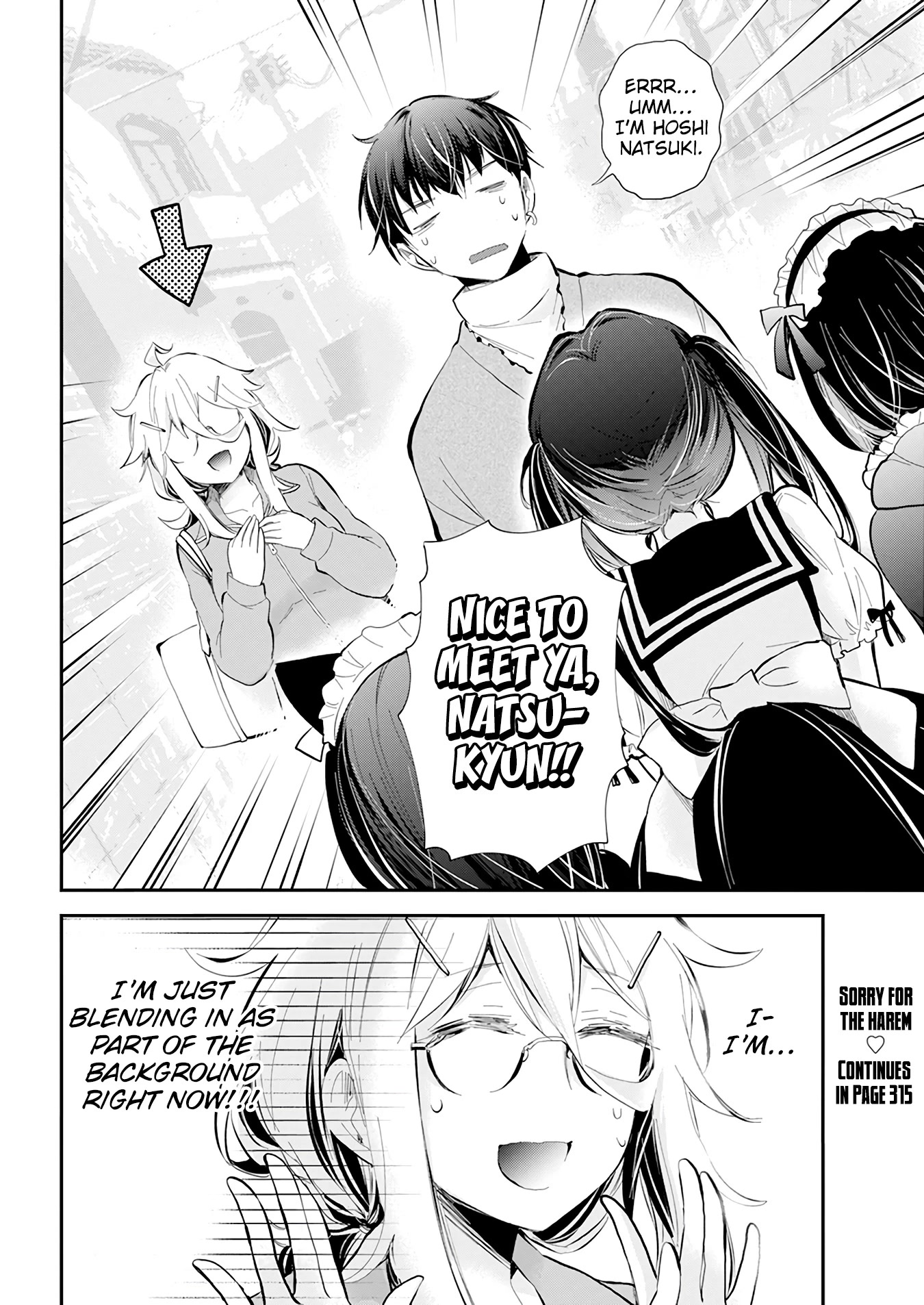 Shingeki no Eroko-san Chapter 40 page 21 - Chapter 40: (Amazing twist) High school boys excited about harem love comedy shows are like a blessing sent down from heaven! (I’m just a background character)