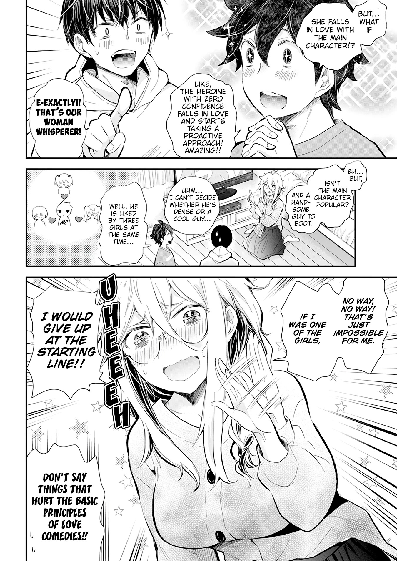 Shingeki no Eroko-san Chapter 40 page 7 - Chapter 40: (Amazing twist) High school boys excited about harem love comedy shows are like a blessing sent down from heaven! (I’m just a background character)