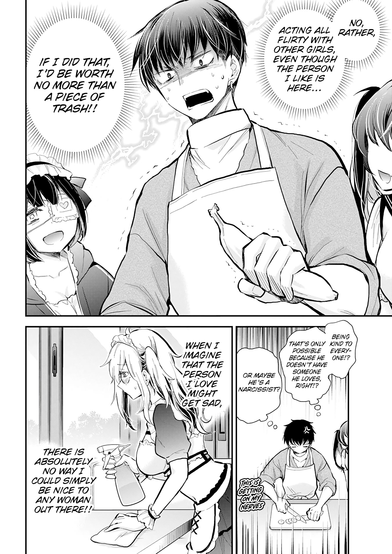 Shingeki no Eroko-san Chapter 41 page 15 - Chapter 41: I’m in a slump because my boyfriend got a harem… I’ll devote myself to the backstage duties