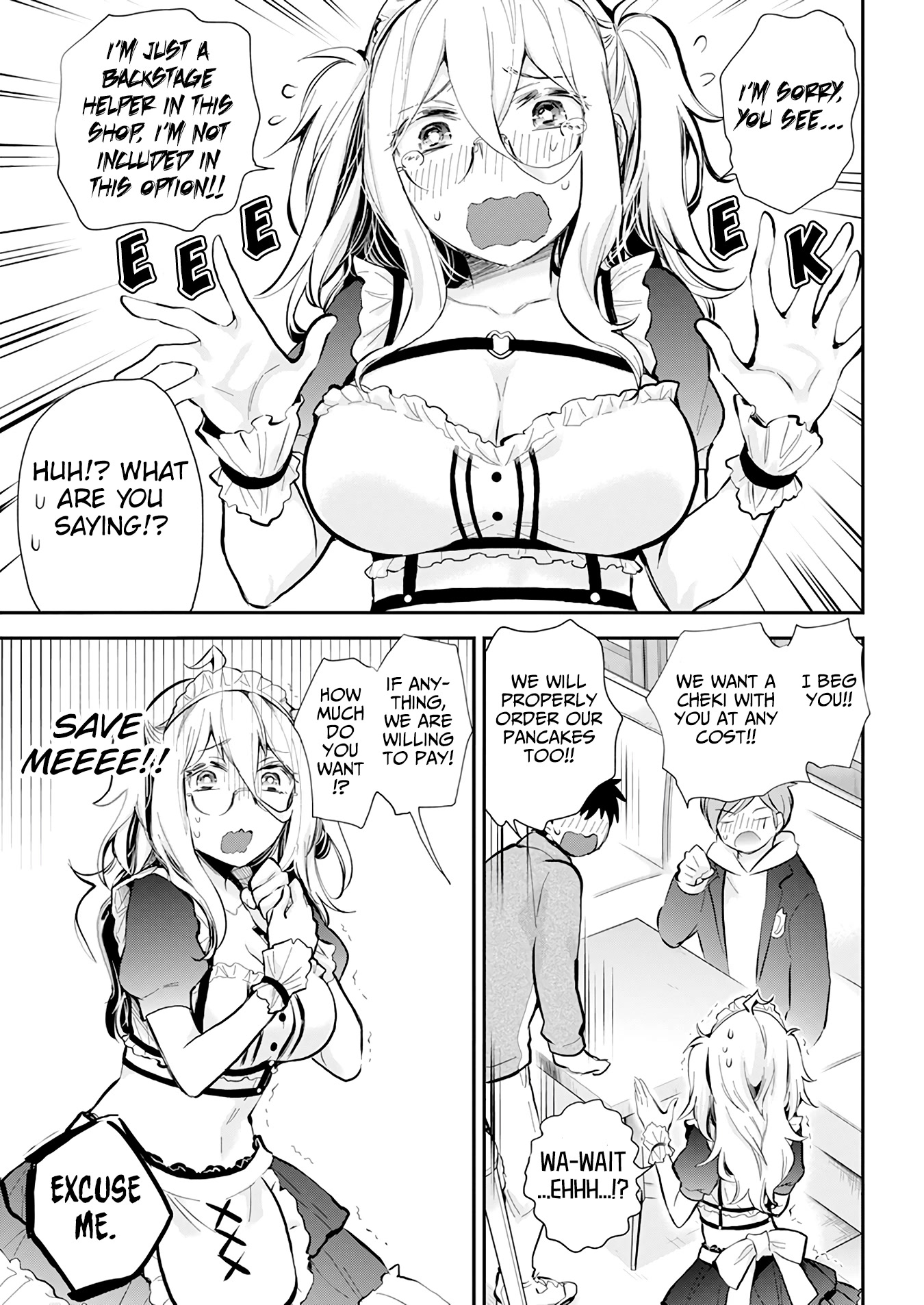 Shingeki no Eroko-san Chapter 41 page 20 - Chapter 41: I’m in a slump because my boyfriend got a harem… I’ll devote myself to the backstage duties