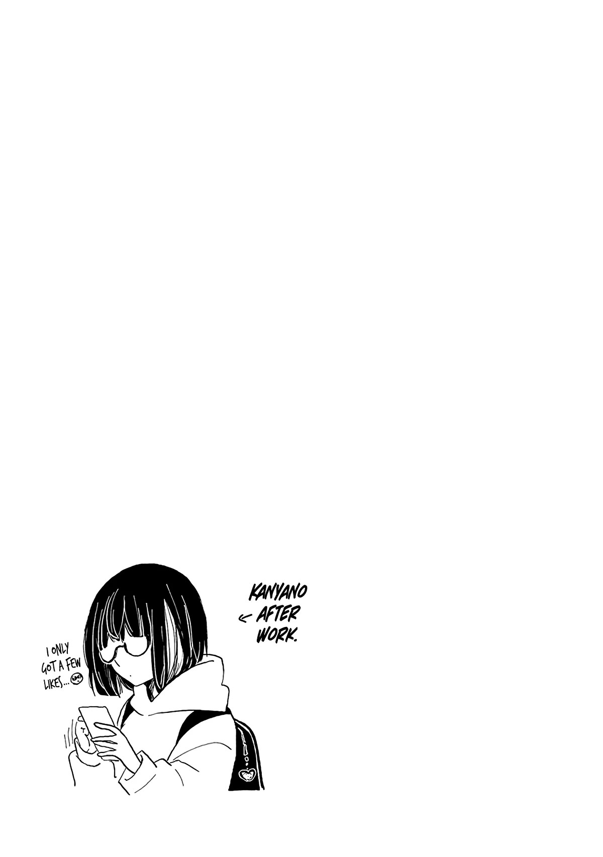 Shingeki no Eroko-san Chapter 42.5 page 10 - Chapter 42.5: Vol.6 Omake