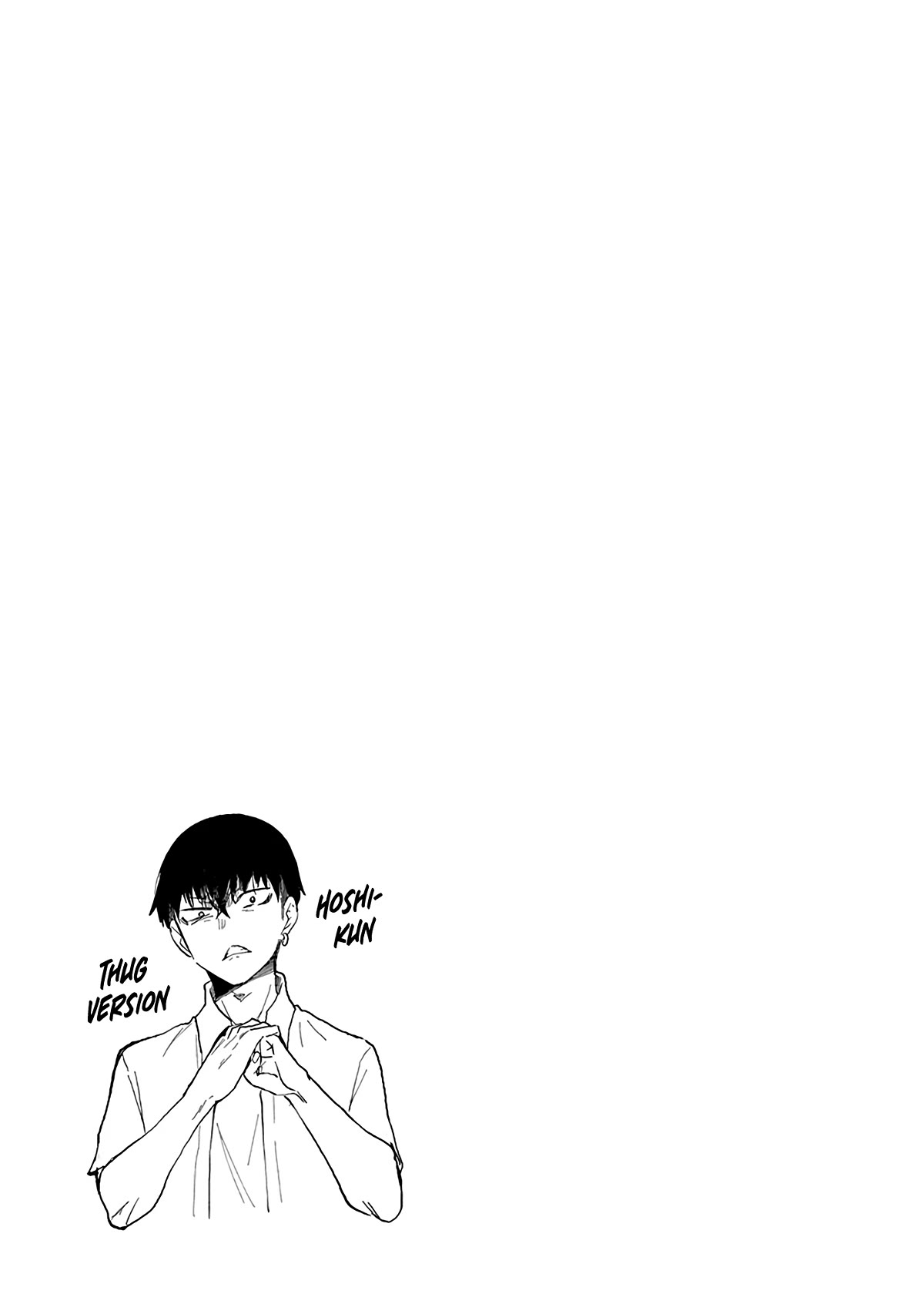 Shingeki no Eroko-san Chapter 42.5 page 11 - Chapter 42.5: Vol.6 Omake
