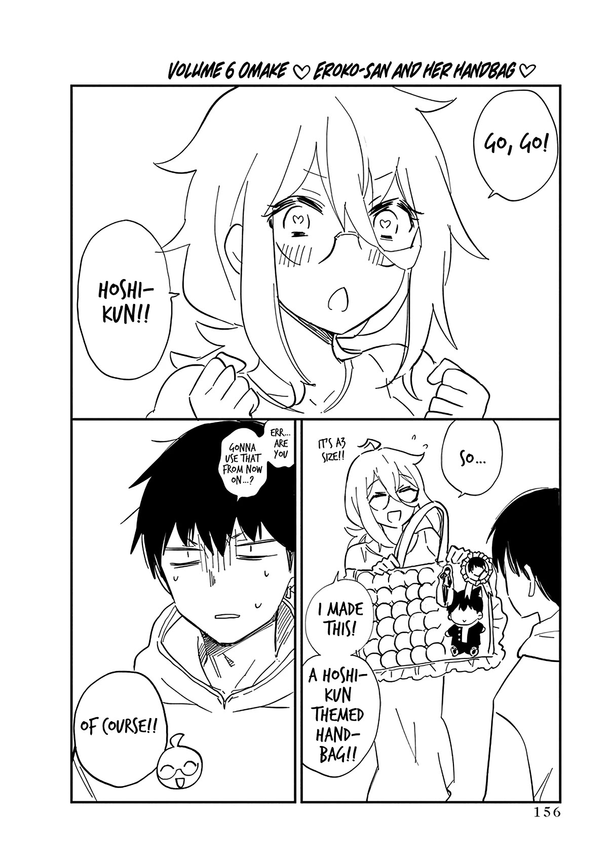 Shingeki no Eroko-san Chapter 42.5 page 12 - Chapter 42.5: Vol.6 Omake