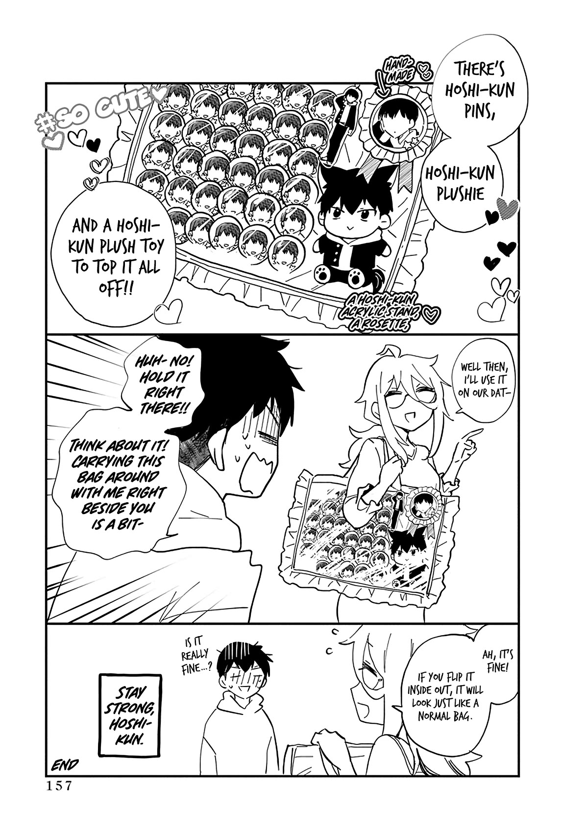 Shingeki no Eroko-san Chapter 42.5 page 13 - Chapter 42.5: Vol.6 Omake