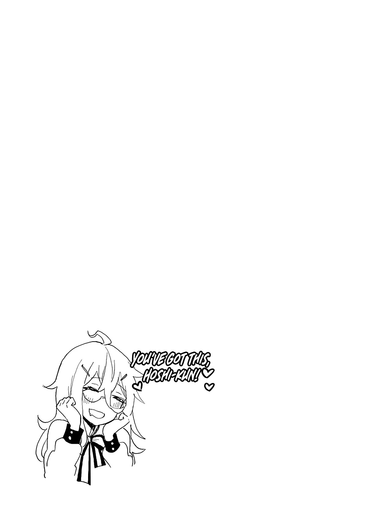 Shingeki no Eroko-san Chapter 42.5 page 7 - Chapter 42.5: Vol.6 Omake