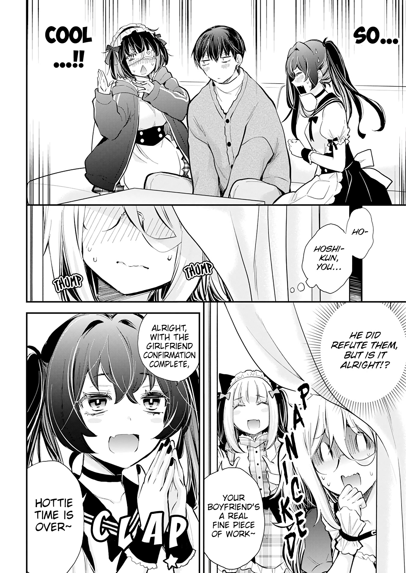 Shingeki no Eroko-san Chapter 42 page 13 - Chapter 42: A Christmas cake at a loss due to everyone being obsessed with her handsome boyfriend