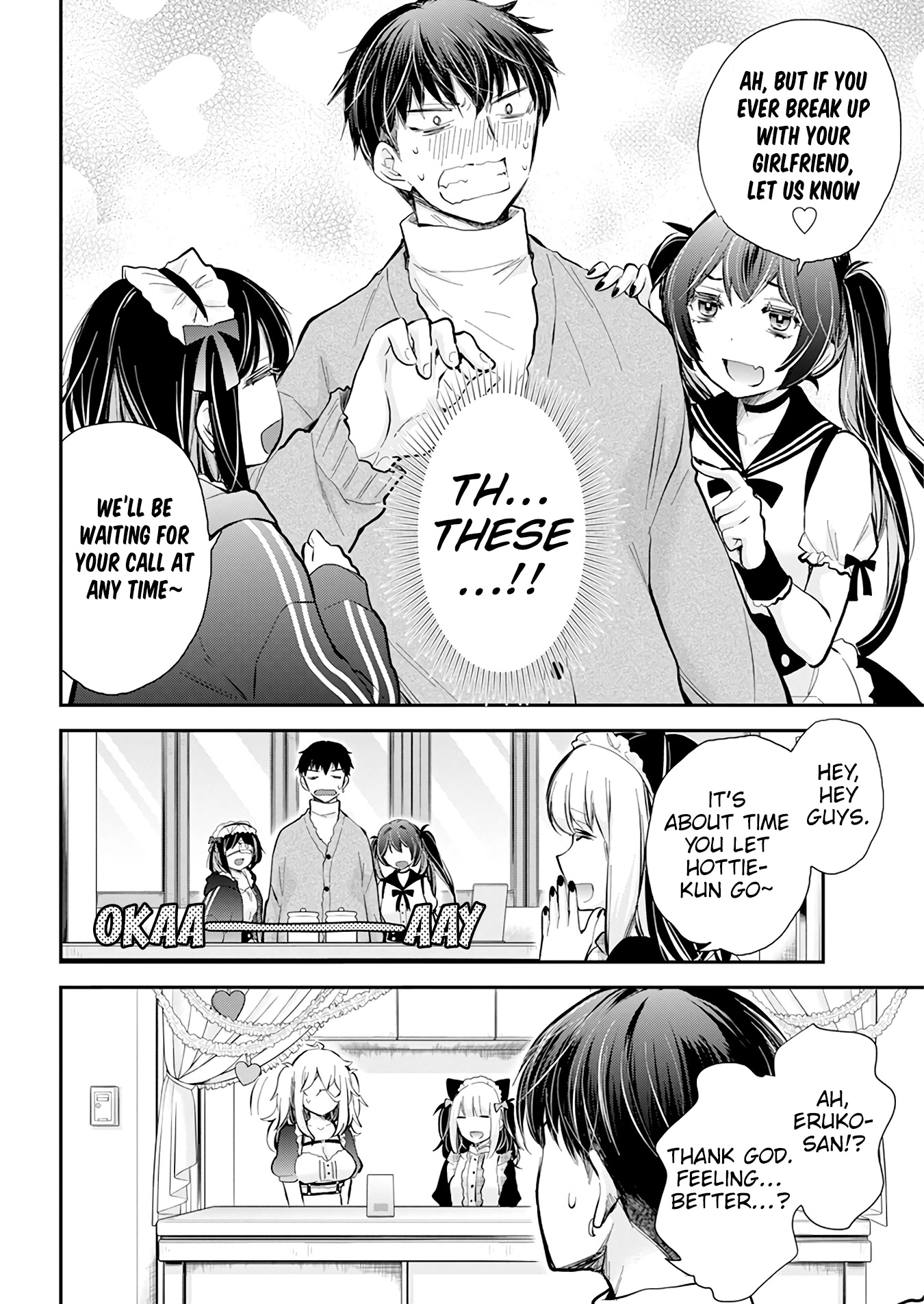 Shingeki no Eroko-san Chapter 42 page 15 - Chapter 42: A Christmas cake at a loss due to everyone being obsessed with her handsome boyfriend