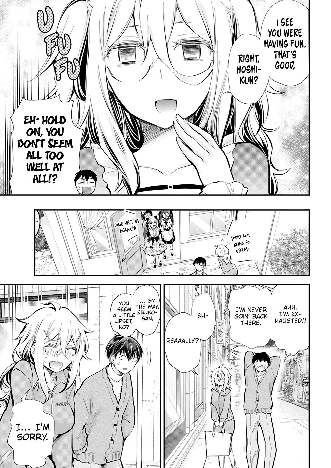 Shingeki no Eroko-san Chapter 42 page 16 - Chapter 42: A Christmas cake at a loss due to everyone being obsessed with her handsome boyfriend