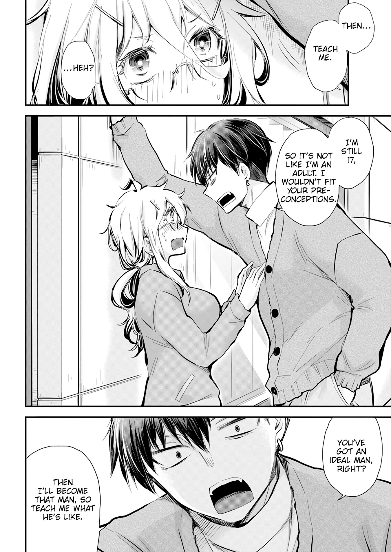 Shingeki no Eroko-san Chapter 42 page 19 - Chapter 42: A Christmas cake at a loss due to everyone being obsessed with her handsome boyfriend