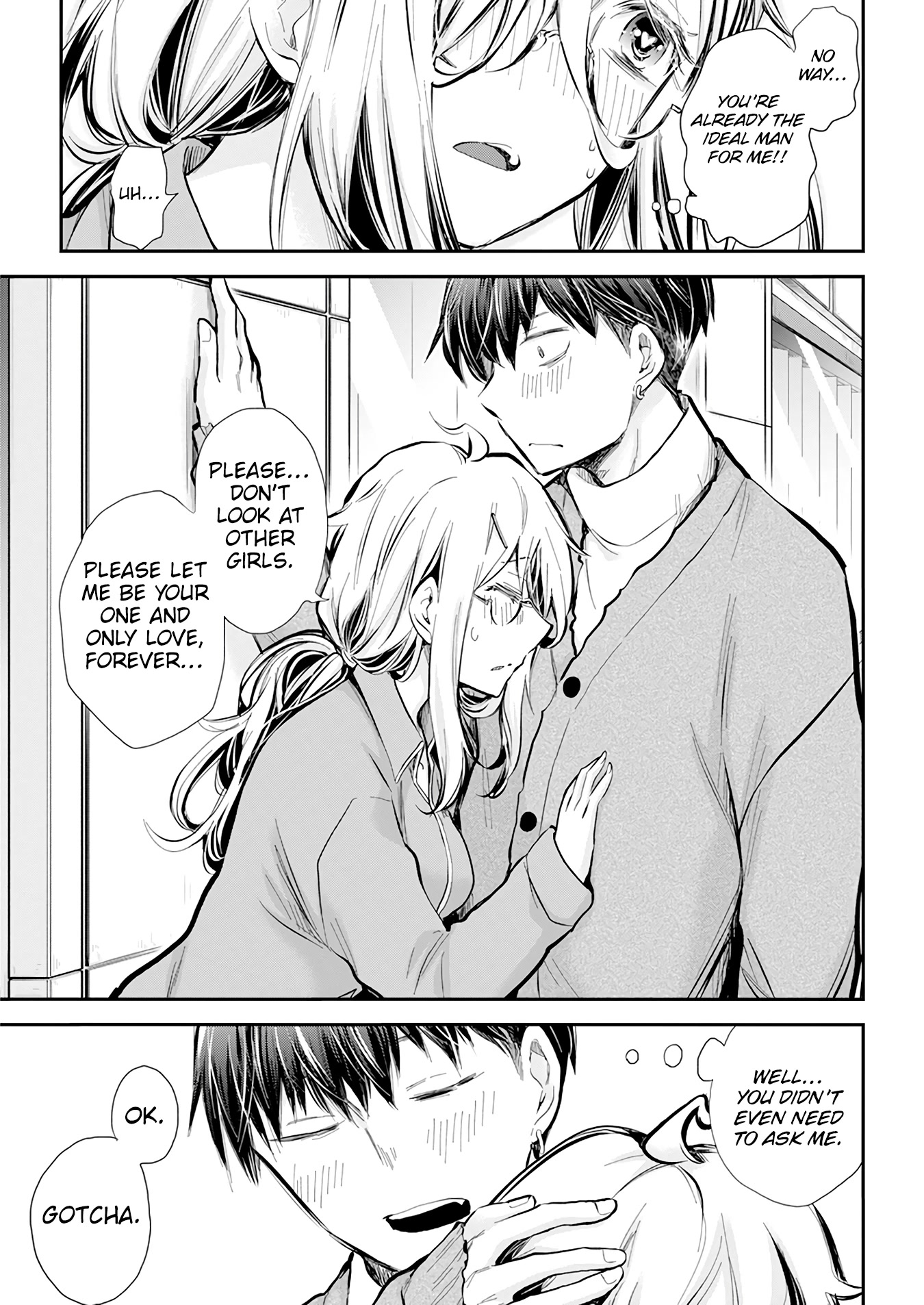 Shingeki no Eroko-san Chapter 42 page 20 - Chapter 42: A Christmas cake at a loss due to everyone being obsessed with her handsome boyfriend