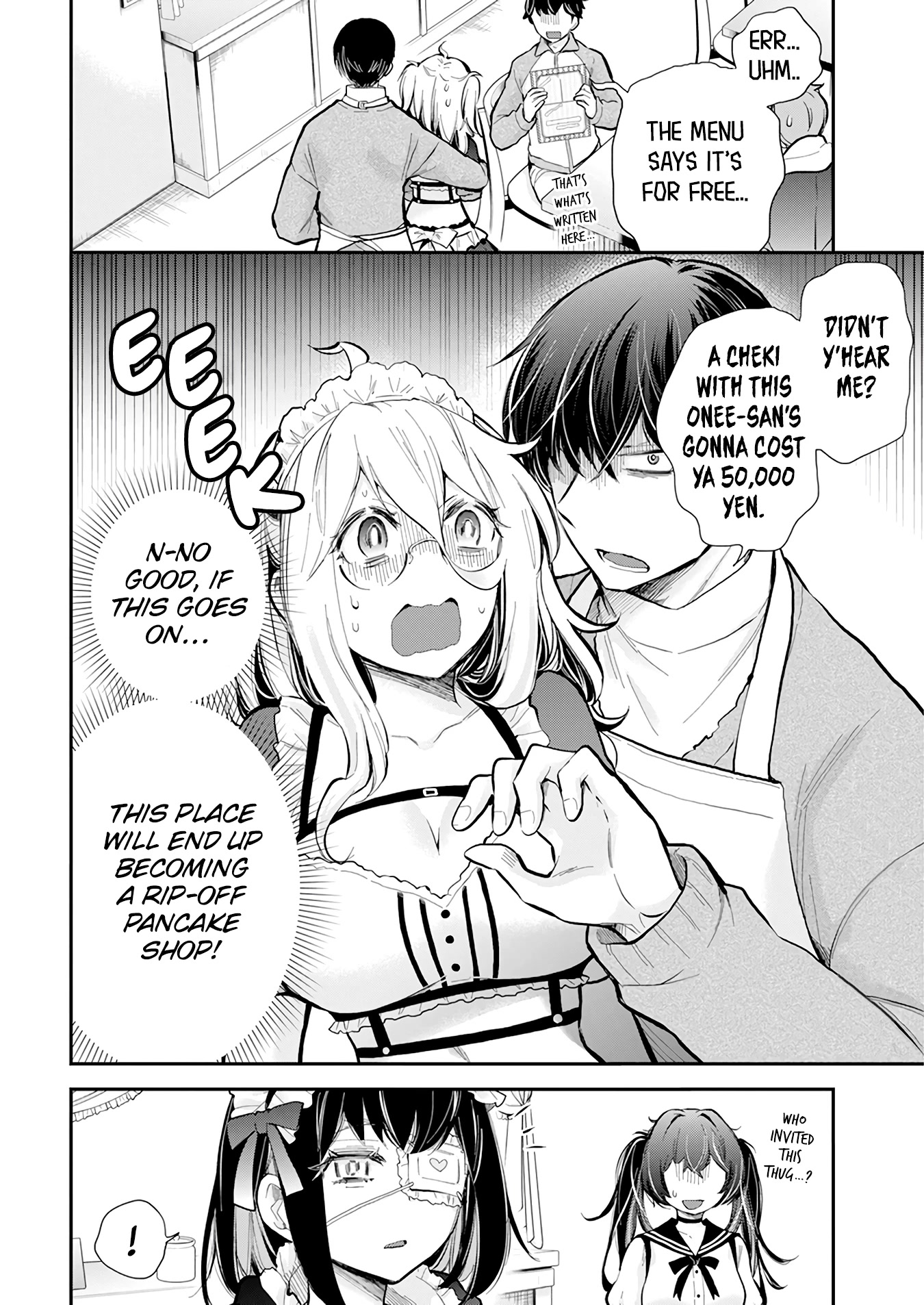 Shingeki no Eroko-san Chapter 42 page 3 - Chapter 42: A Christmas cake at a loss due to everyone being obsessed with her handsome boyfriend