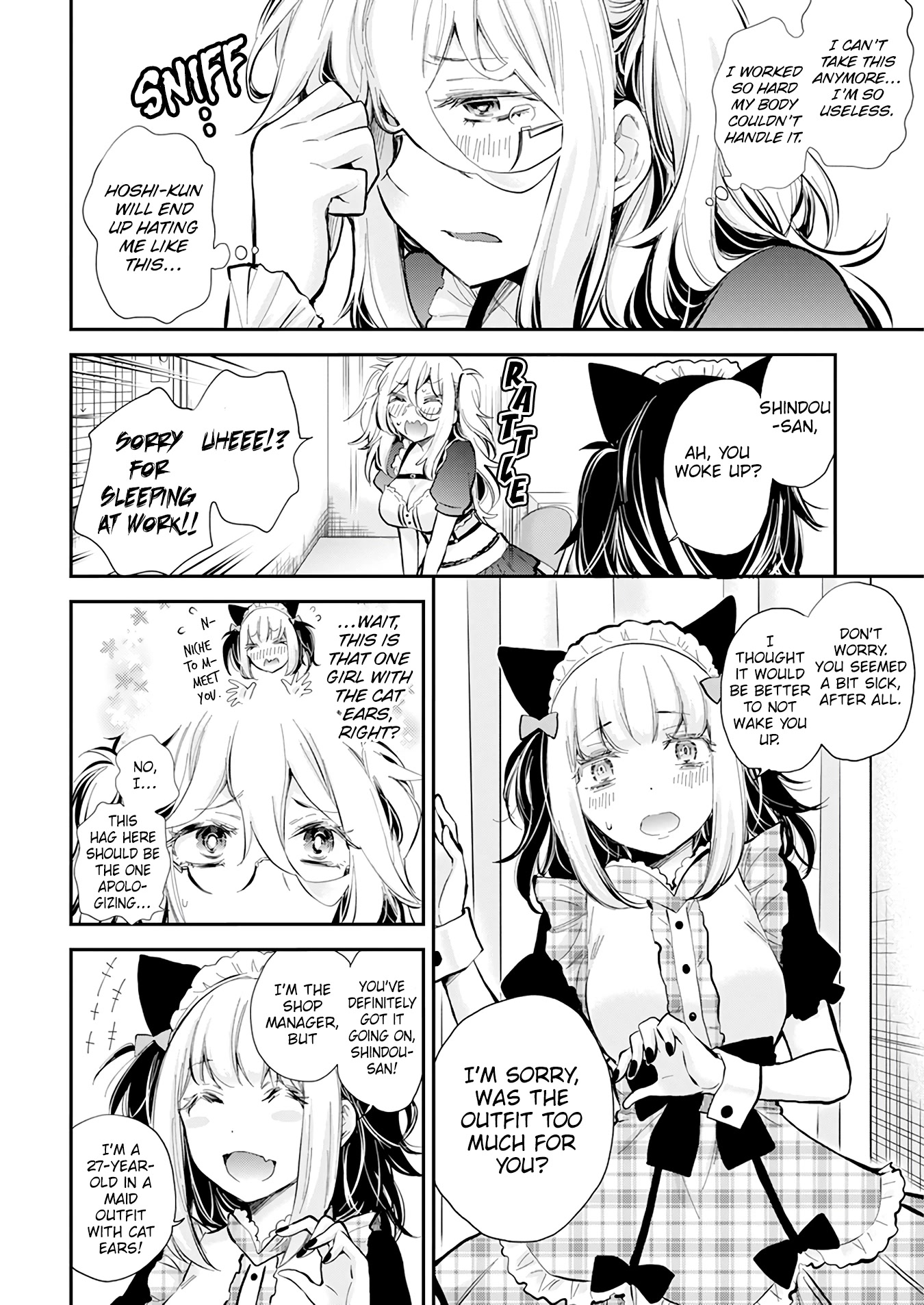 Shingeki no Eroko-san Chapter 42 page 9 - Chapter 42: A Christmas cake at a loss due to everyone being obsessed with her handsome boyfriend