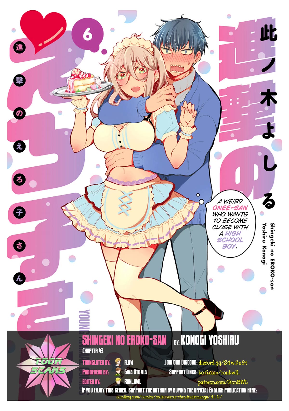 Shingeki no Eroko-san Chapter 43 page 1 - Chapter 43: The cliché love comedy event about nursing me back to health became utterly obscene, so I’ll prostrate myself in apology
