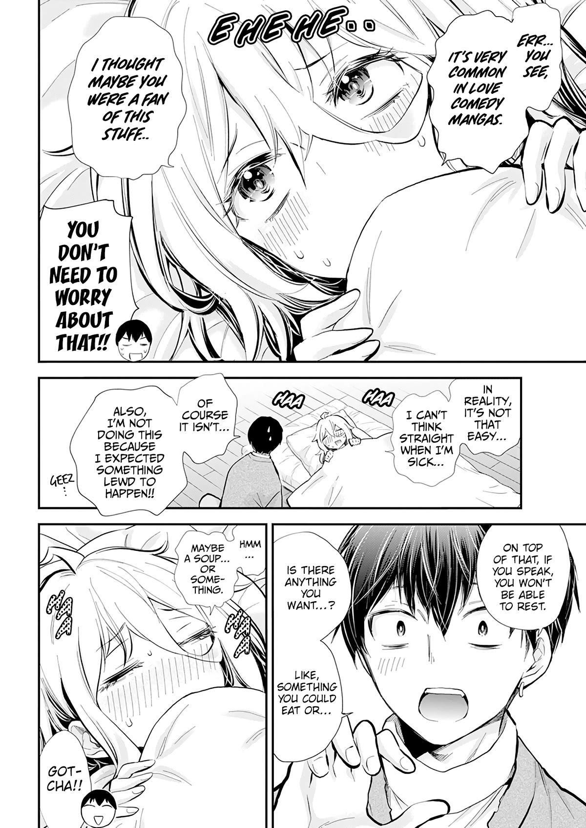 Shingeki no Eroko-san Chapter 43 page 12 - Chapter 43: The cliché love comedy event about nursing me back to health became utterly obscene, so I’ll prostrate myself in apology