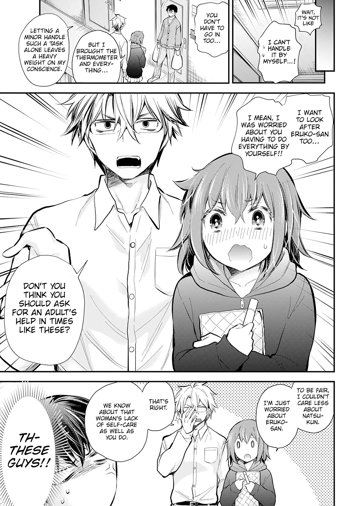 Shingeki no Eroko-san Chapter 43 page 17 - Chapter 43: The cliché love comedy event about nursing me back to health became utterly obscene, so I’ll prostrate myself in apology