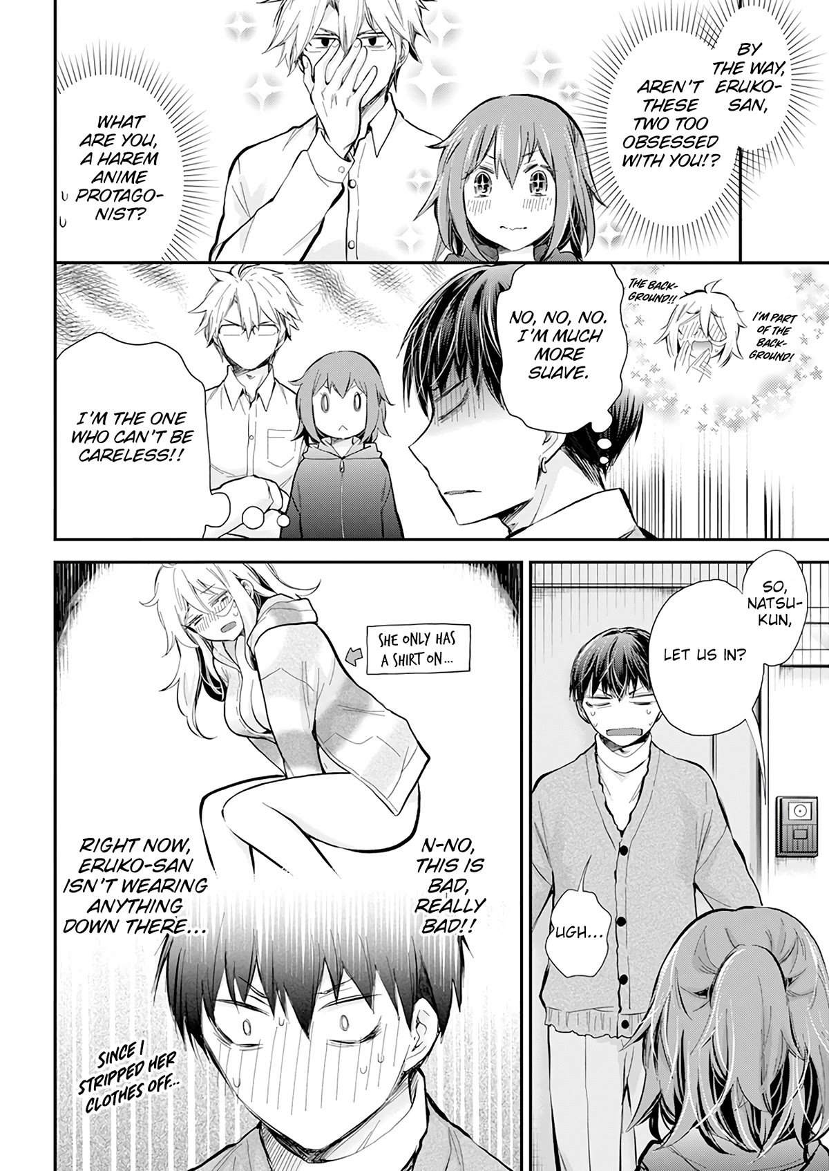 Shingeki no Eroko-san Chapter 43 page 18 - Chapter 43: The cliché love comedy event about nursing me back to health became utterly obscene, so I’ll prostrate myself in apology