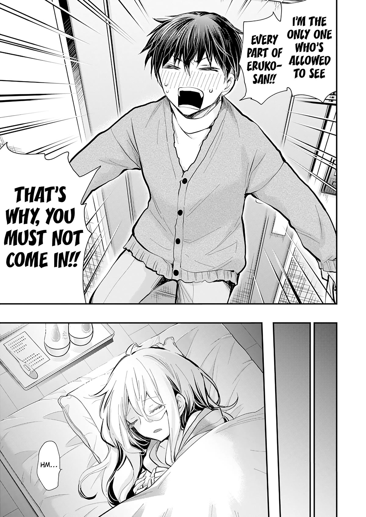 Shingeki no Eroko-san Chapter 43 page 19 - Chapter 43: The cliché love comedy event about nursing me back to health became utterly obscene, so I’ll prostrate myself in apology