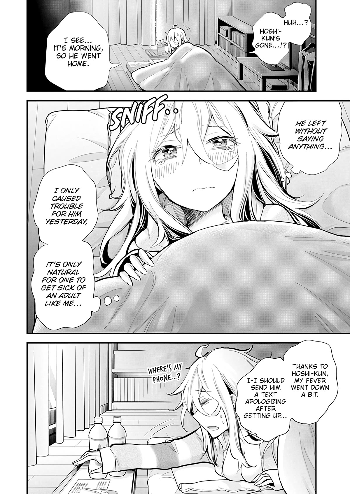 Shingeki no Eroko-san Chapter 43 page 20 - Chapter 43: The cliché love comedy event about nursing me back to health became utterly obscene, so I’ll prostrate myself in apology