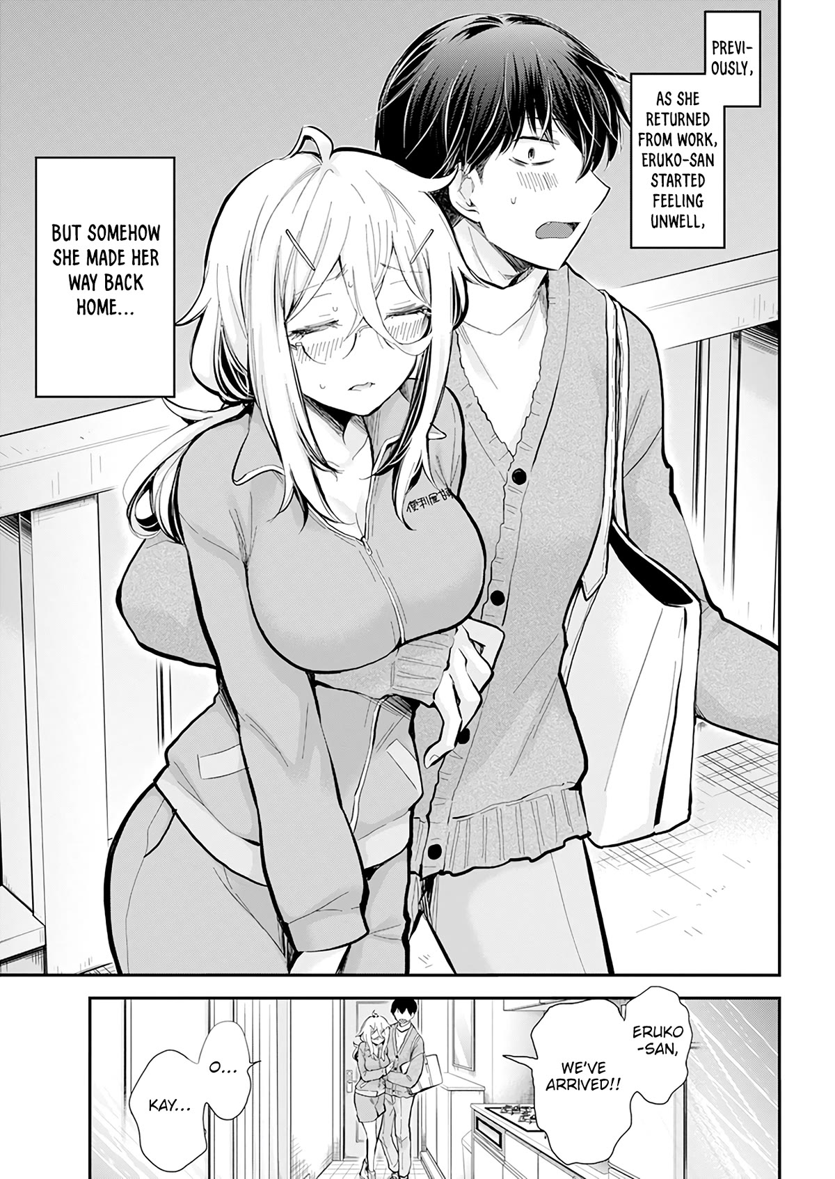 Shingeki no Eroko-san Chapter 43 page 3 - Chapter 43: The cliché love comedy event about nursing me back to health became utterly obscene, so I’ll prostrate myself in apology