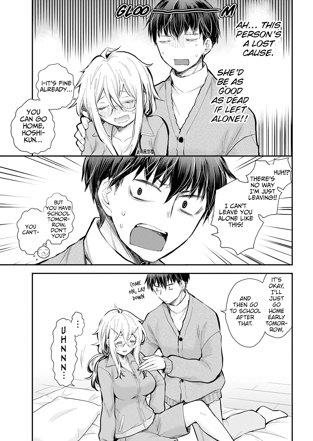 Shingeki no Eroko-san Chapter 43 page 5 - Chapter 43: The cliché love comedy event about nursing me back to health became utterly obscene, so I’ll prostrate myself in apology