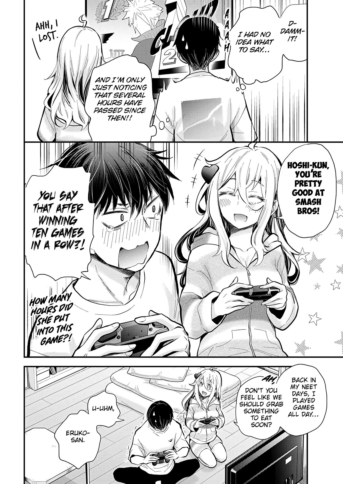 Shingeki no Eroko-san Chapter 44 page 10 - Chapter 44: There were times I felt lonely, but I’m doing well. I’ll make my boyfriend happy. One more beer, please.