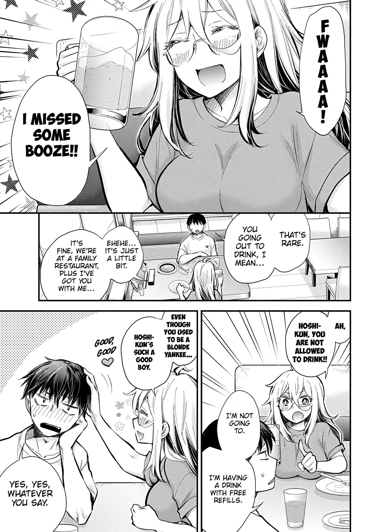 Shingeki no Eroko-san Chapter 44 page 13 - Chapter 44: There were times I felt lonely, but I’m doing well. I’ll make my boyfriend happy. One more beer, please.
