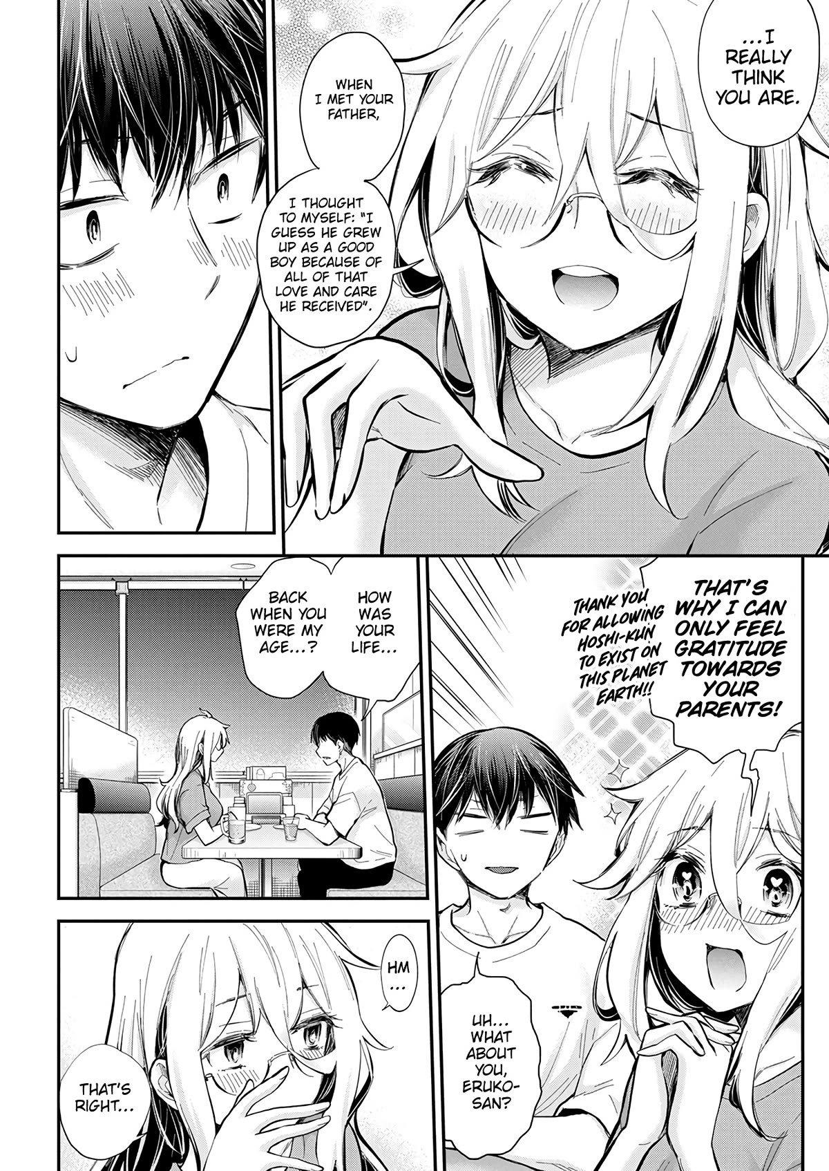 Shingeki no Eroko-san Chapter 44 page 14 - Chapter 44: There were times I felt lonely, but I’m doing well. I’ll make my boyfriend happy. One more beer, please.
