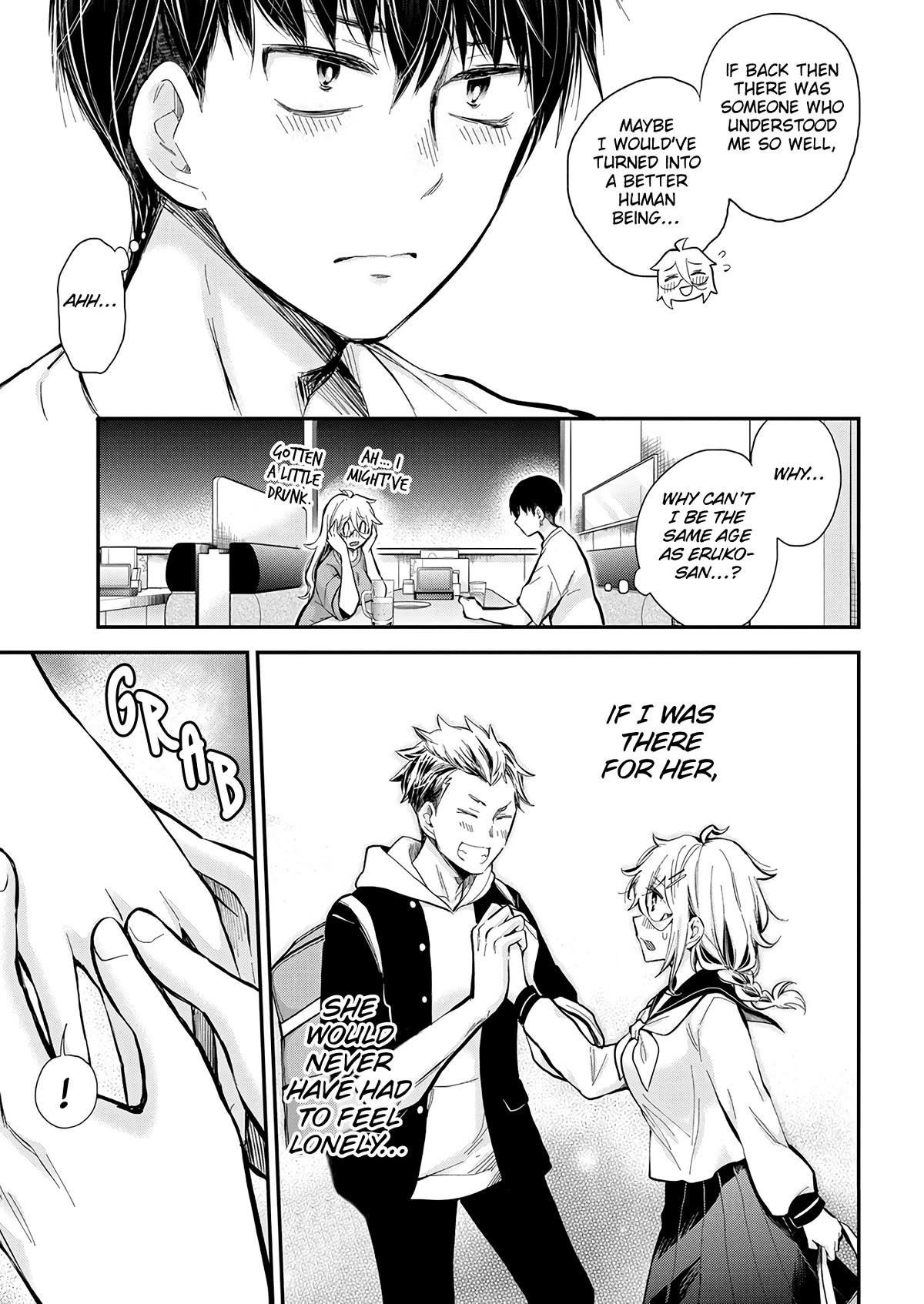 Shingeki no Eroko-san Chapter 44 page 17 - Chapter 44: There were times I felt lonely, but I’m doing well. I’ll make my boyfriend happy. One more beer, please.
